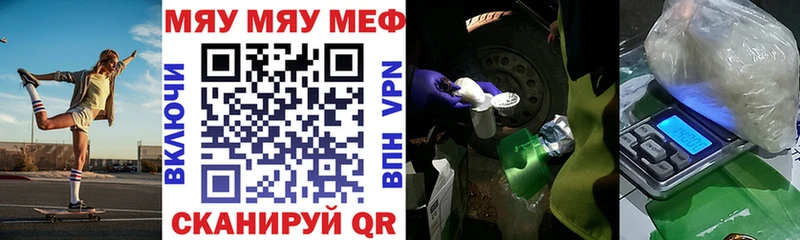 Сколько стоит Краснодар Конопля  Амфетамин  Alpha PVP  omg как войти  Cocaine  Меф мяу мяу  ГАШ 