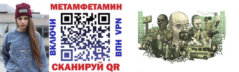 купить наркотик  Краснодар  Amphetamine Premium 