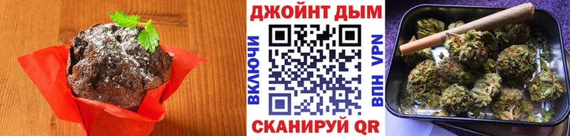 Cannafood конопля  это Telegram  Краснодар  цены наркотик 