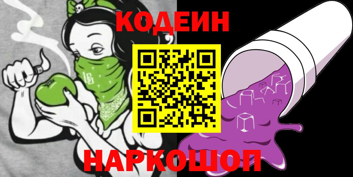 ЭКСТАЗИ Краснодар