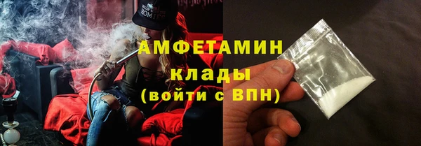 mix Абдулино