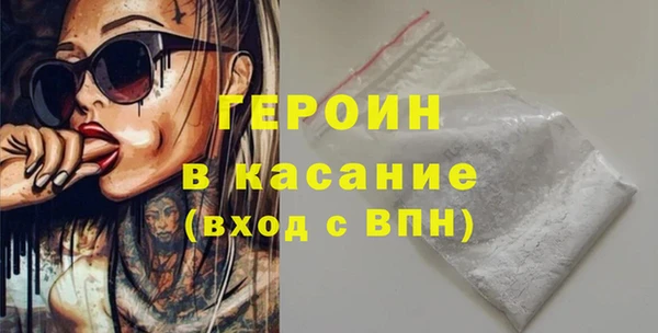 mix Абдулино