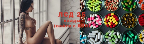 mix Абдулино
