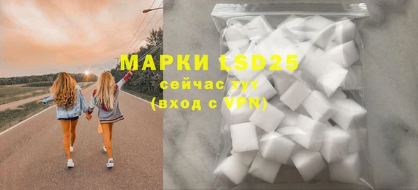 бошки Абинск