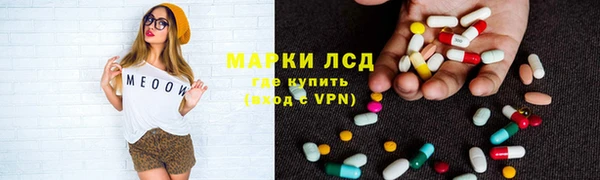 mix Абдулино