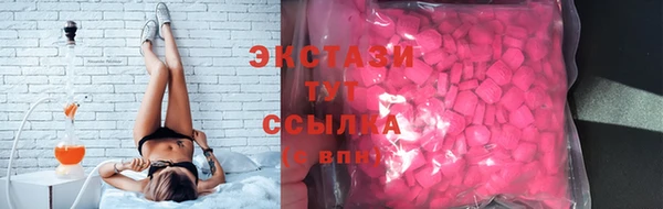 mix Абдулино