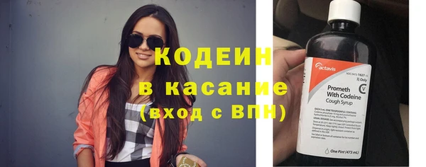 mix Абдулино