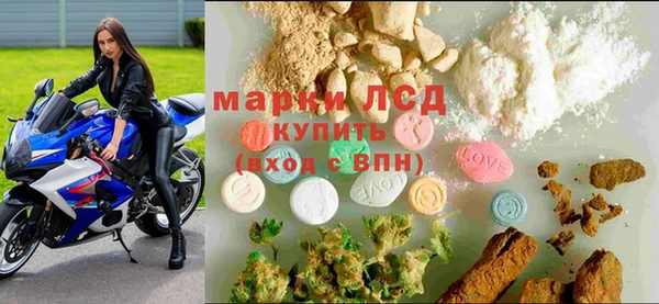 mix Абдулино