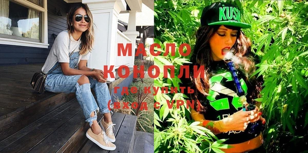 mix Абдулино
