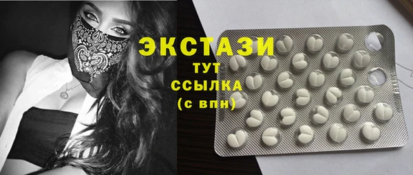 mix Абдулино