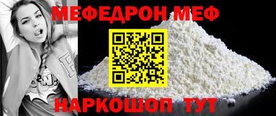 ГАЛЛЮЦИНОГЕННЫЕ ГРИБЫ Гатчина