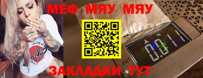 ГАЛЛЮЦИНОГЕННЫЕ ГРИБЫ Гатчина