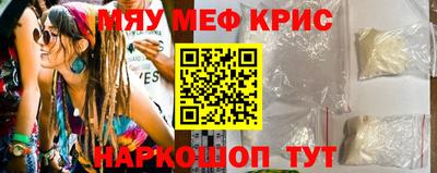 кокаин перу Гай