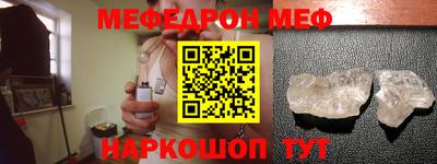 ГАЛЛЮЦИНОГЕННЫЕ ГРИБЫ Гатчина