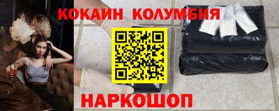 ГАЛЛЮЦИНОГЕННЫЕ ГРИБЫ Гатчина
