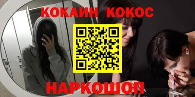 ГАЛЛЮЦИНОГЕННЫЕ ГРИБЫ Гатчина
