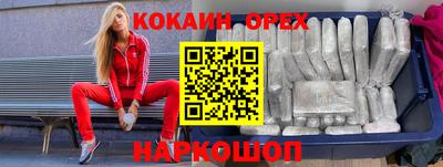 ГАЛЛЮЦИНОГЕННЫЕ ГРИБЫ Гатчина
