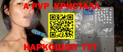 ГАЛЛЮЦИНОГЕННЫЕ ГРИБЫ Гатчина