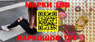 мефедрон мука Гагарин