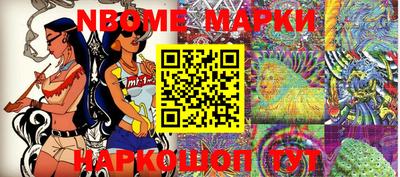 мефедрон мука Гагарин