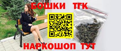 кокаин перу Гай