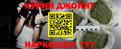 ГАЛЛЮЦИНОГЕННЫЕ ГРИБЫ Гатчина