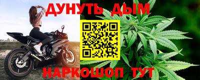 мефедрон мука Гагарин