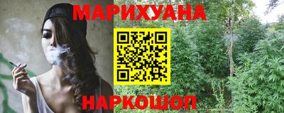 ГАЛЛЮЦИНОГЕННЫЕ ГРИБЫ Гатчина
