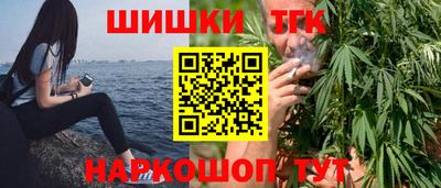 мефедрон мука Гагарин
