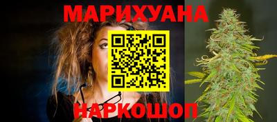 кокаин перу Гай