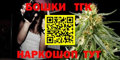 ГАЛЛЮЦИНОГЕННЫЕ ГРИБЫ Гатчина