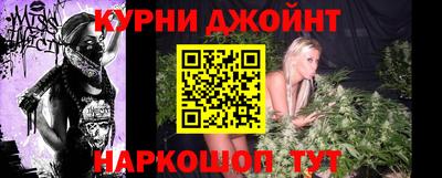 кокаин перу Гай