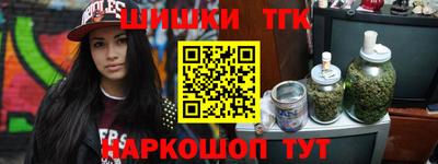 кокаин перу Гай