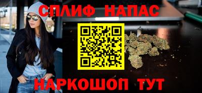 мефедрон мука Гагарин