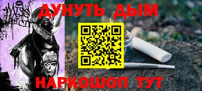 ГАЛЛЮЦИНОГЕННЫЕ ГРИБЫ Гатчина