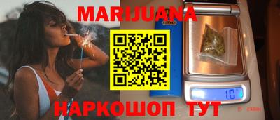 мефедрон мука Гагарин