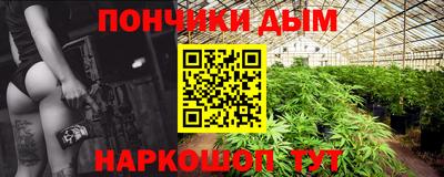 ГАЛЛЮЦИНОГЕННЫЕ ГРИБЫ Гатчина