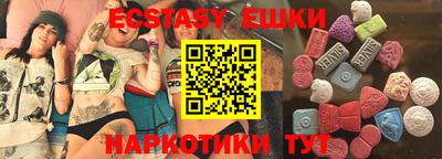мефедрон мука Гагарин