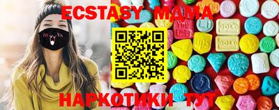 кокаин перу Гай