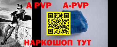 мефедрон мука Гагарин
