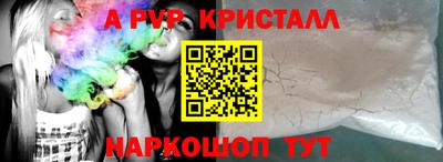 кокаин перу Гай