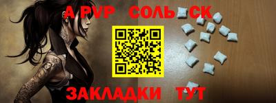 кокаин перу Гай