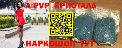 кокаин перу Гай