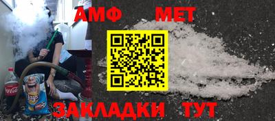 кокаин перу Гай