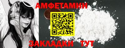 ешки Канаш