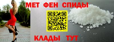 мефедрон мука Гагарин