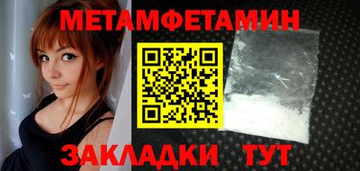 кокаин перу Гай