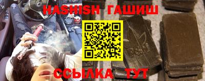 кокаин перу Гай
