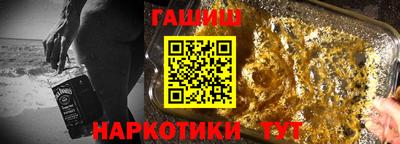 кокаин перу Гай