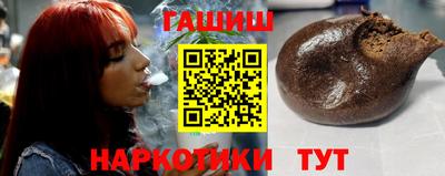мефедрон мука Гагарин